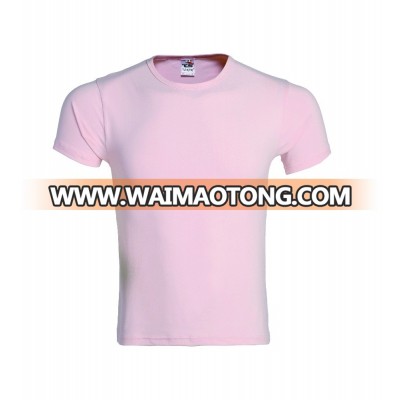 wholesale 16colors plain 200g cotton spandex blank tshirt printing custom t shirt